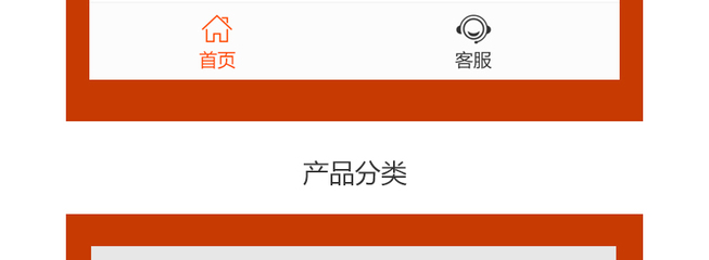 烟台网约车平台开发,烟台打车app开发,烟台网约车软件开发,烟台网约车app开发,烟台打车软件开发,烟台货拉拉平台开发